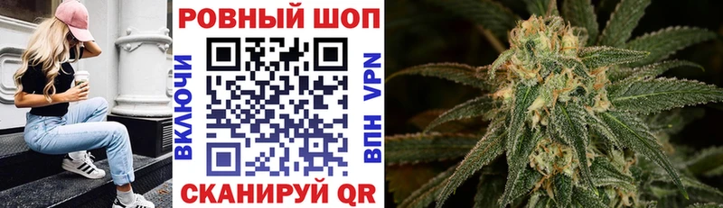 Купить Кокаин  Галлюциногенные грибы  СК  Гашиш  Мефедрон  Камень-на-Оби
