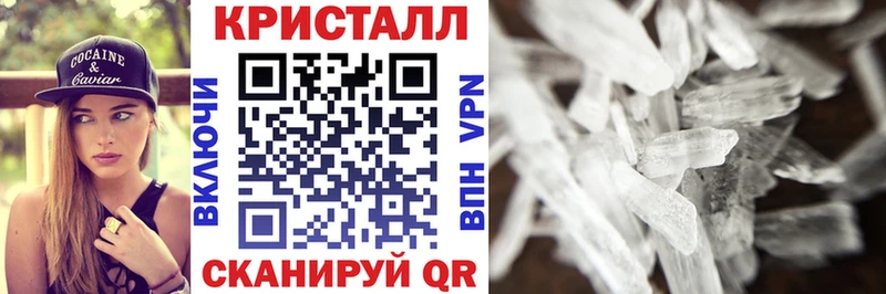 АМФЕТАМИН 98%  Купить закладки  Камень-на-Оби 