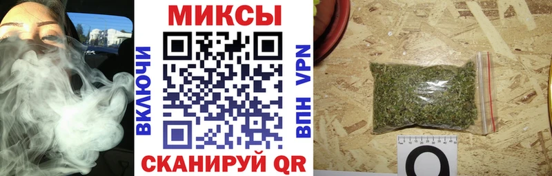 Купить где  Камень-на-Оби  БУТИРАТ BDO 33% 