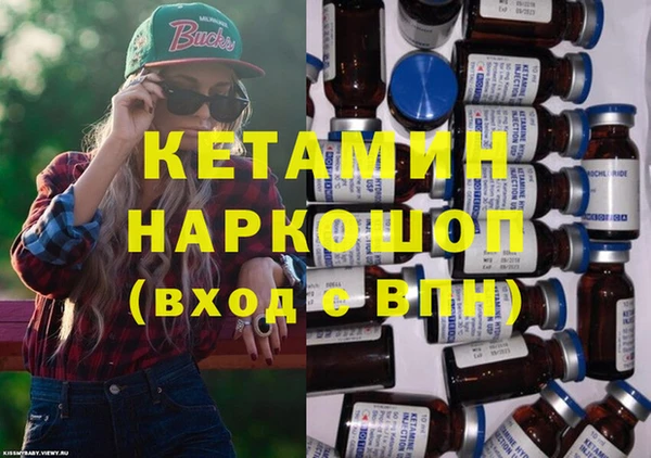 гидропоника Ельня