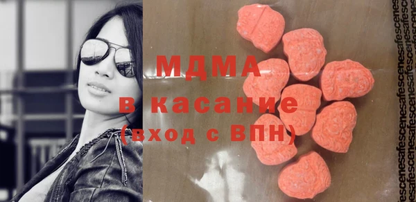 гидропоника Ельня