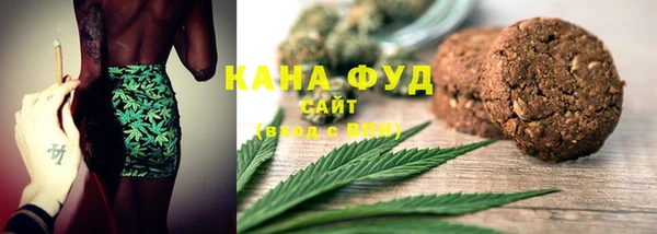 наркотики Елизово