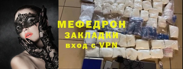 гидропоника Ельня