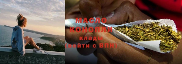 трава Елабуга