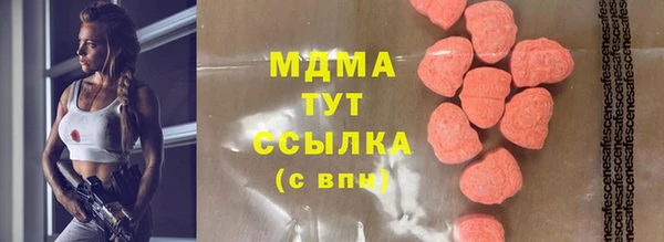 гидропоника Ельня