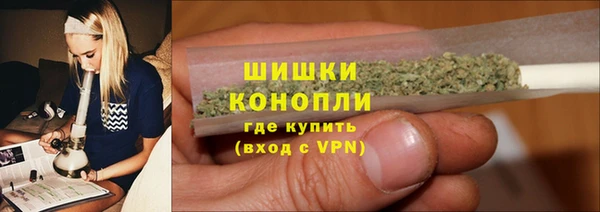 наркотики Елизово