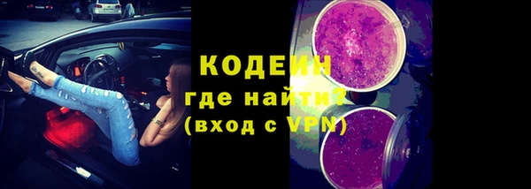 гидропоника Ельня
