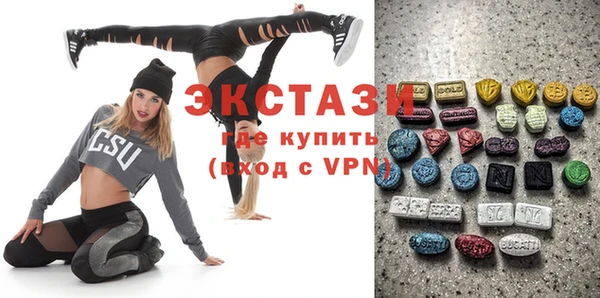 наркотики Елизово