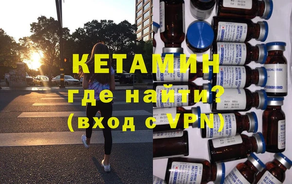 трава Елабуга