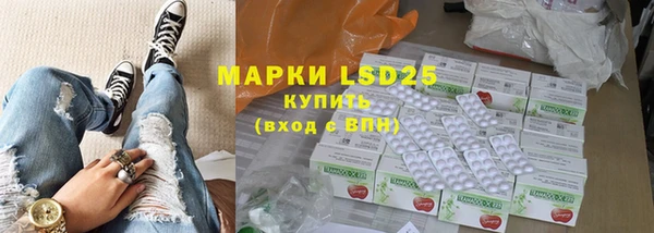 трава Елабуга
