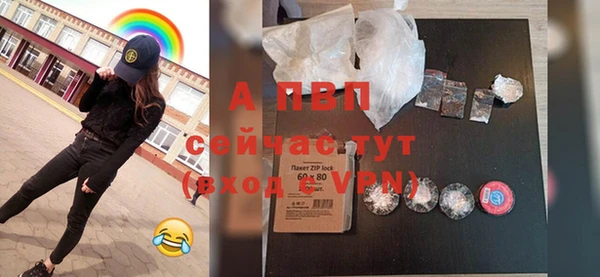 гидропоника Ельня