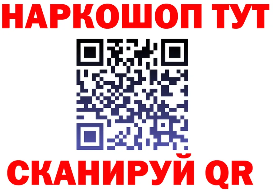МЕТАДОН VHQ зеркало мориарти KRAKEN Камень-на-Оби