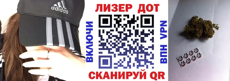 Купить  Камень-на-Оби  Марки 25I-NBOMe 1,8мг 