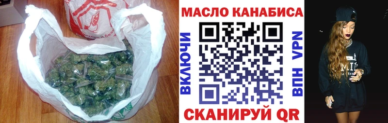Купить закладки  Камень-на-Оби  Дистиллят ТГК гашишное масло 